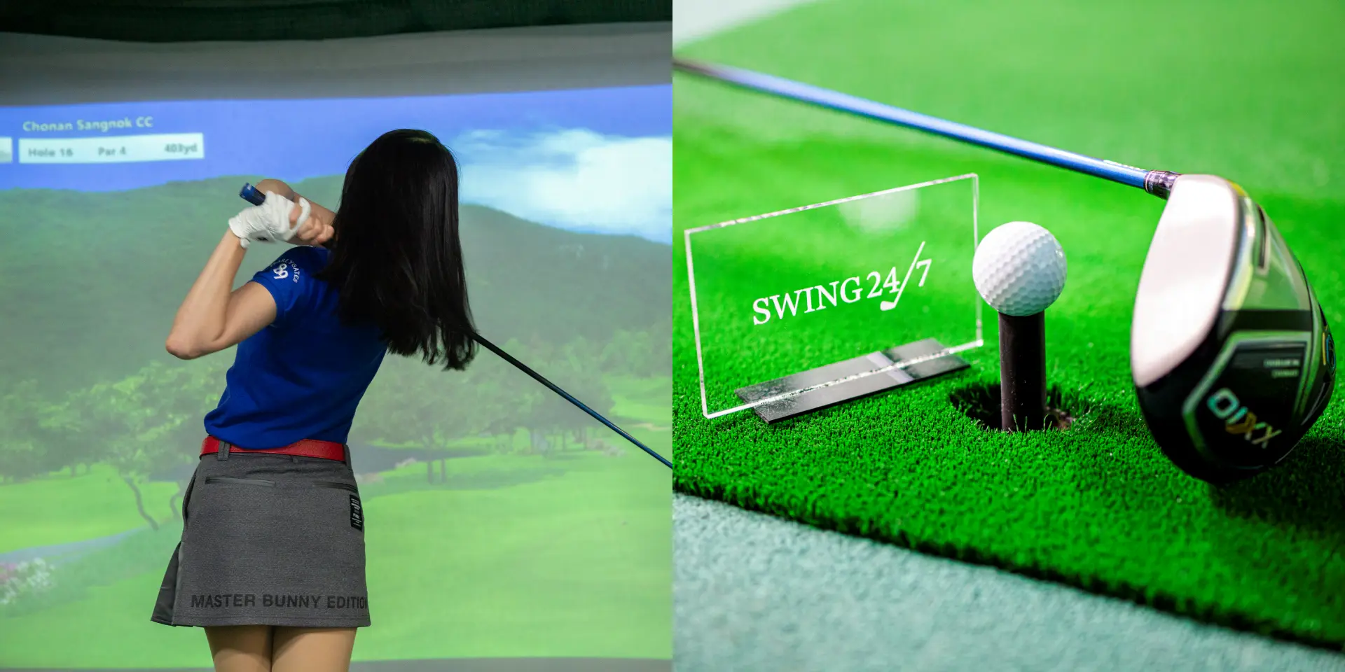 室内ゴルフ練習場SWING24/7板橋区役所前店